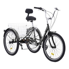 VEVOR Adult Tricycles Bike, 7 Speed Adult Trikes, 20 Inch Three-Wheeled Bicycles, Carbon Steel Cruiser Bike with Basket and Adjustable Seat